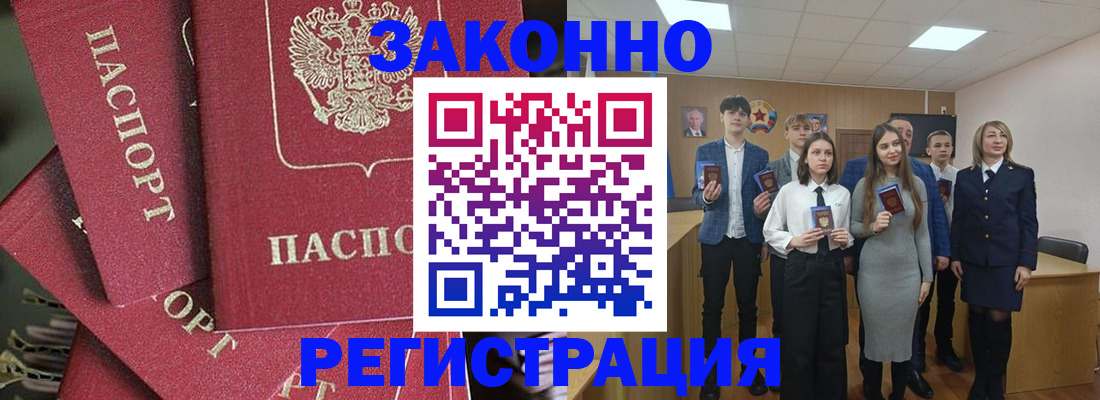 найти адрес прописки в Среднеуральске